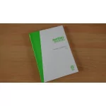 Catalogue matériel manuel de nettoyage ICA